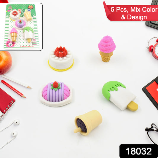 Colorful 3D mix design erasers set by Wukusy featuring cute, stylish mini erasers for children, school prizes, and birthday gifts.