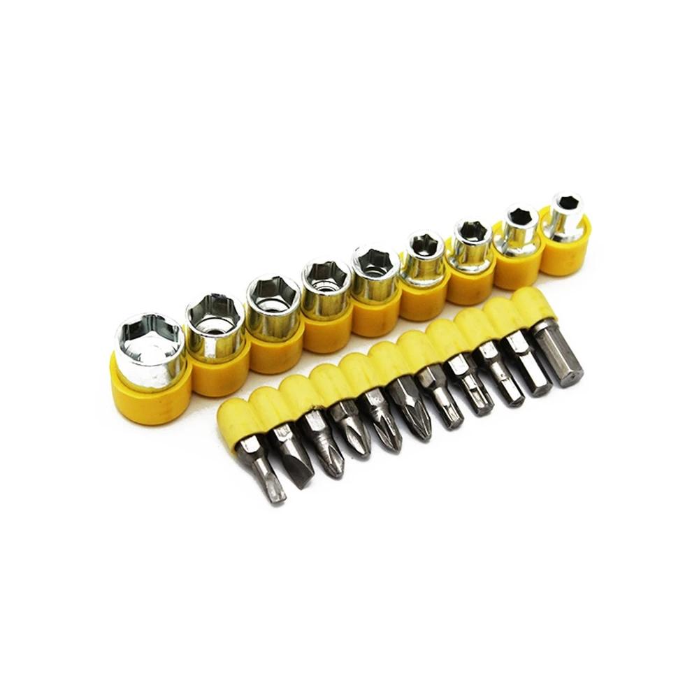 Set of 24 T-shape screwdrivers with ratchet pawl sockets from Wukusy, ideal for precise hand tool tasks.