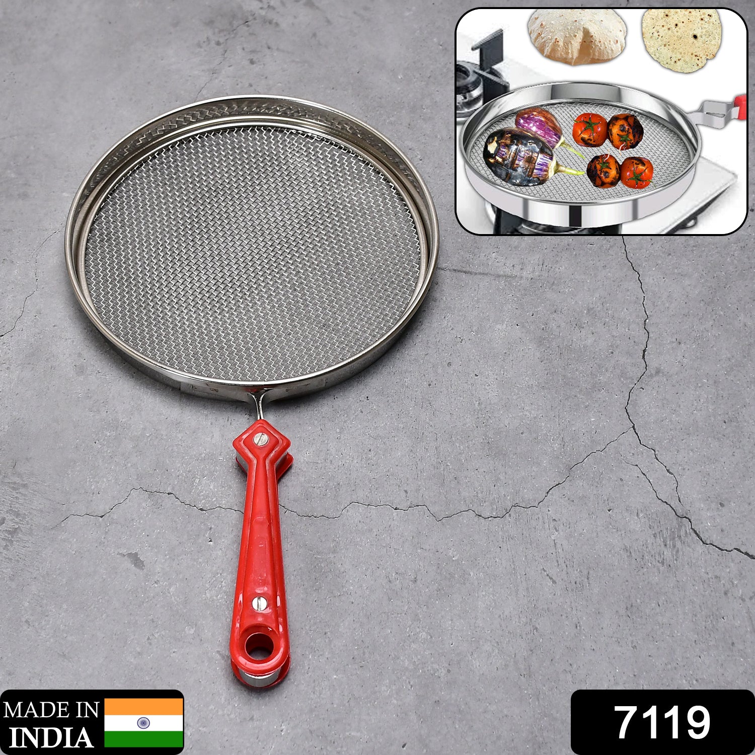 Wukusy 7119 steel roaster grill jali for papad, chapati, and tandoor roasting, suitable for home kitchen use.