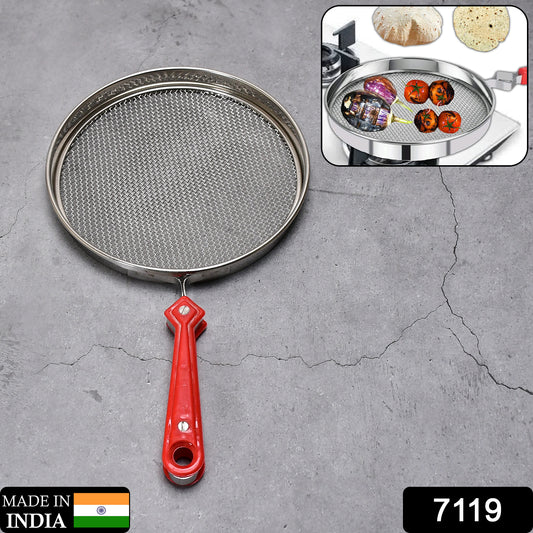 Wukusy 7119 steel roaster grill jali for papad, chapati, and tandoor roasting, suitable for home kitchen use.