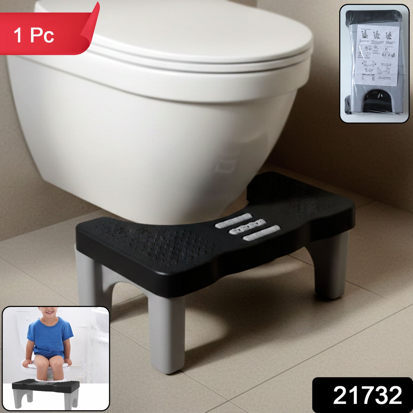 Wukusy portable toilet potty stool, compact and sturdy, designed for easy use and convenient bathroom assistance.