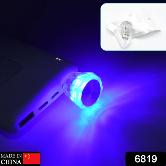 Wukusy Mix Color Diamond Shape Car Mini USB LED Light for car interior and home decoration, white color night light and atmosphere lamp.