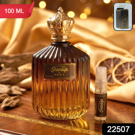 Wukusy Next Shanaya Oud perfume spray 100ml bottle with elegant design and long-lasting fragrance, shown in the image.