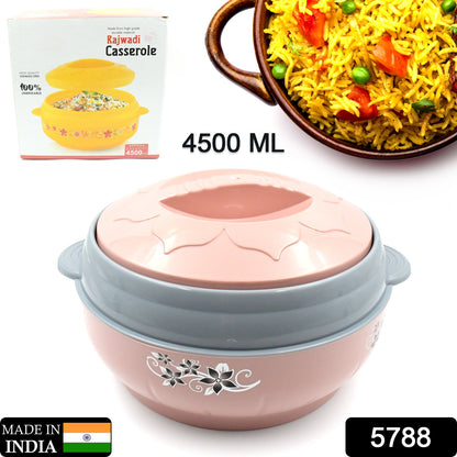 Wukusy steel casserole box with floral print, 4500ml capacity, insulated hot pot for food serving, kitchen home improvement.
