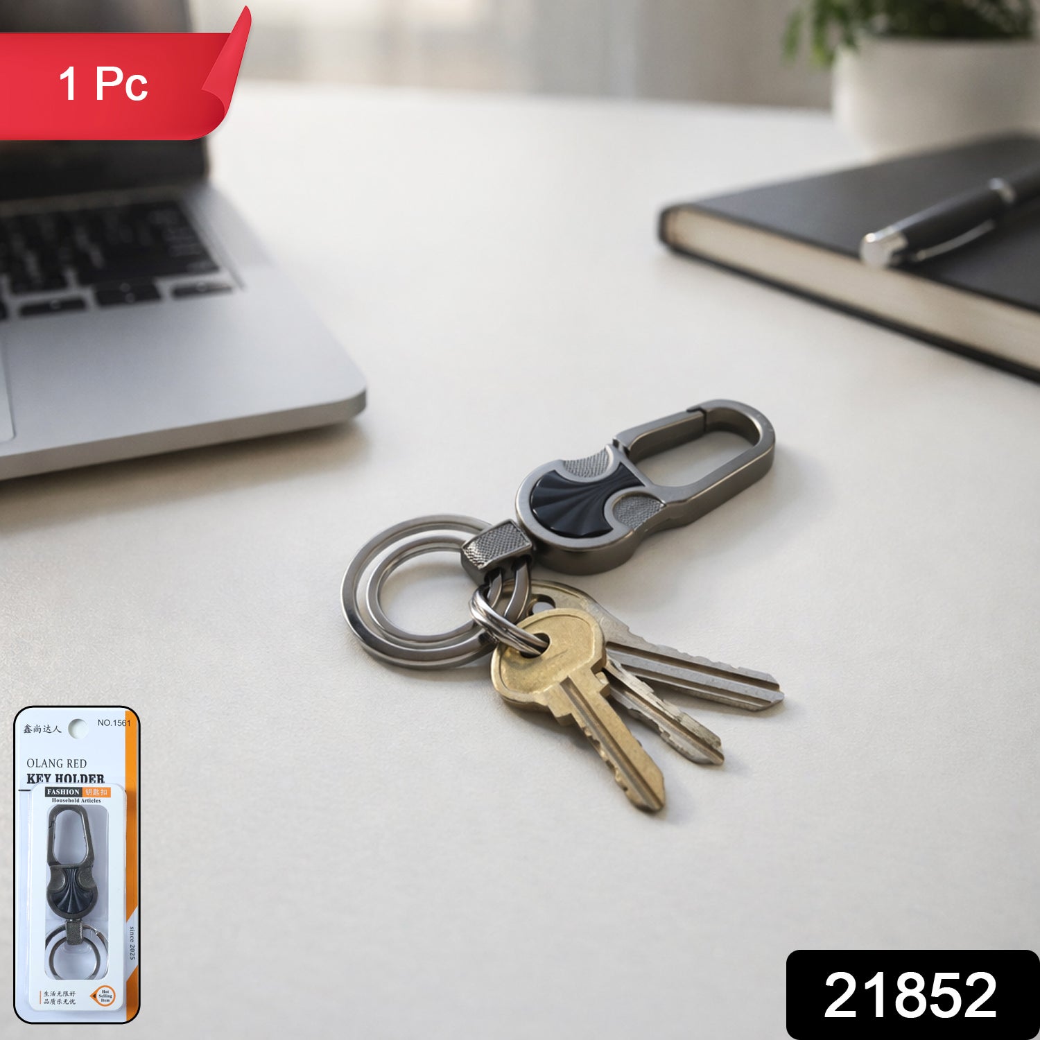 Wukusy premium metal key holder keychain with multiple key rings and decorative design, durable and stylish for organizing keys.
