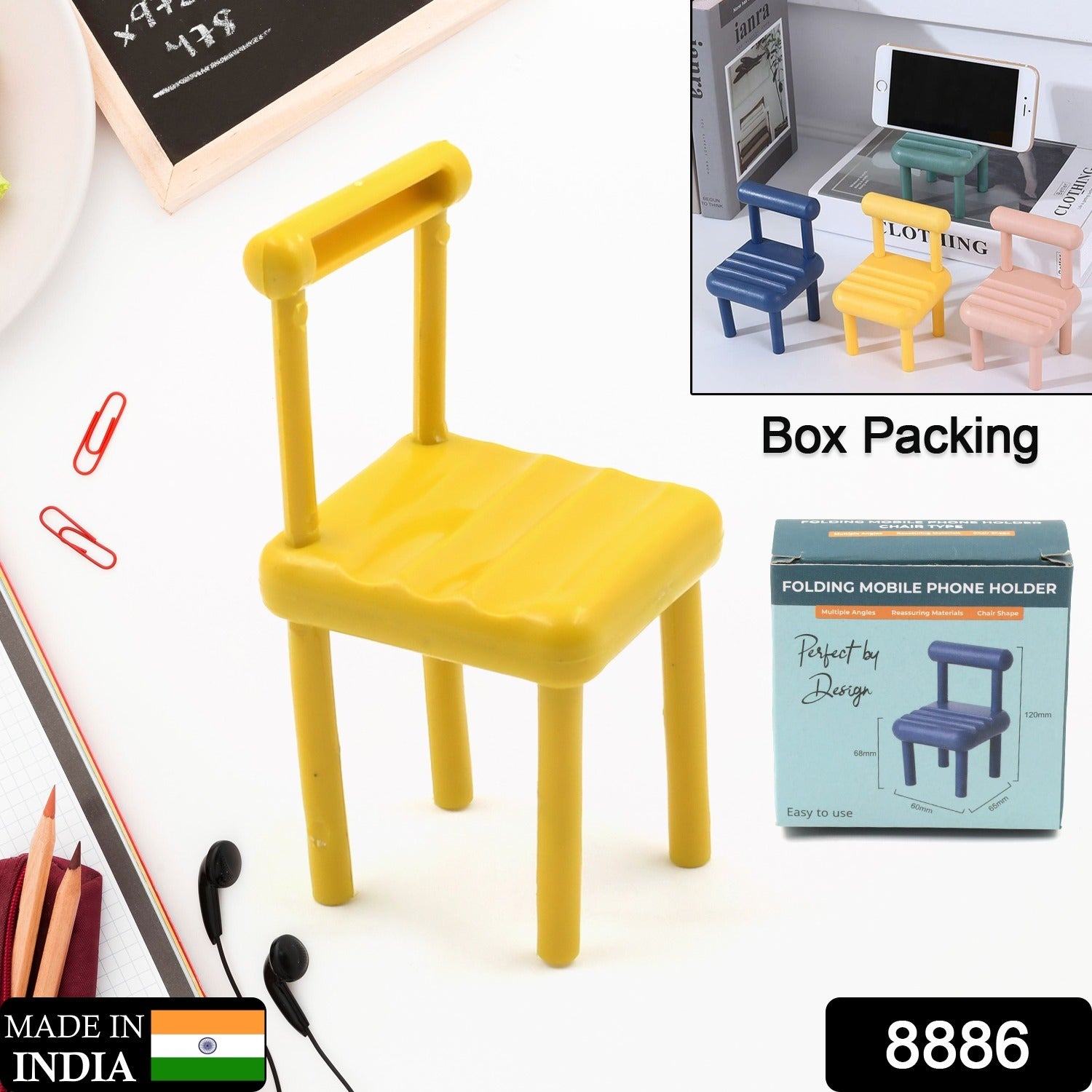 Wukusy portable mobile phone holder mini chair stand for smartphones, compatible with all mobile phones, desktop design, compact and lightweight.