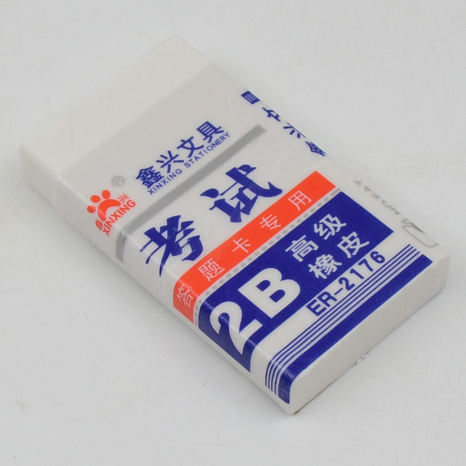 Wukusy stylish eraser with mixed designs, perfect for office use, featuring colorful patterns and a compact shape.