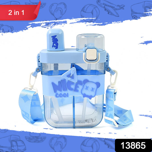 Wukusy 2-in-1 dual compartment water bottle with straw and adjustable shoulder straps in multi-color, ideal for travel and hydration.