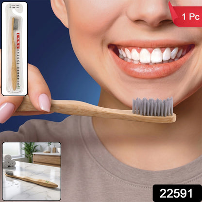 Wukusy eco-friendly bamboo toothbrush with soft bristles for adults, showcasing natural wooden handle and sustainable design.