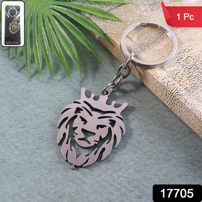 Metal lion head keychain by Wukusy featuring detailed lion face design on a silver-tone metal keyring.