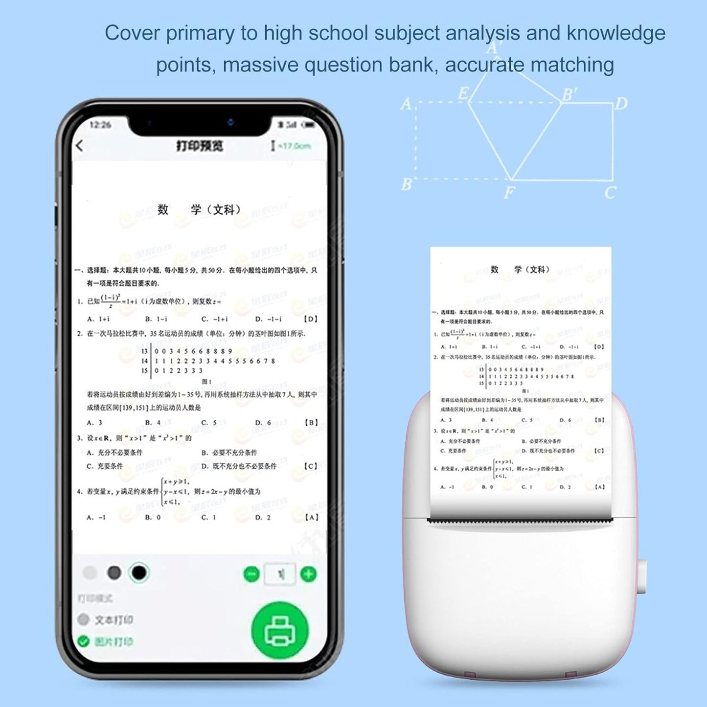 Wukusy Pocket Mini Printer Bluetooth wireless thermal printer with thermal paper roll, showing printed photo images and compact design