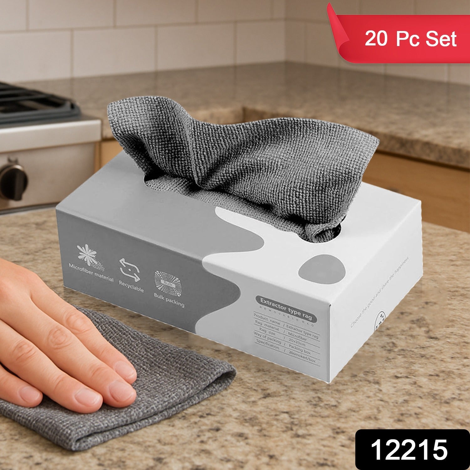 Set of 20 Wukusy thickened magic cleaning rags for home, kitchen, and car, multi-functional and highly absorbent.