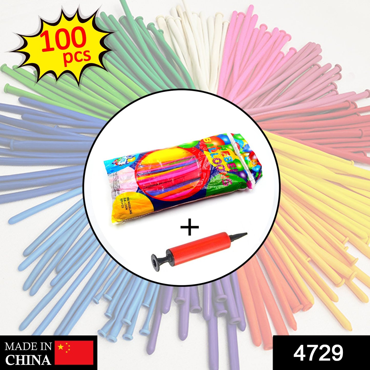 Wukusy Handy Air Balloon Pump for foil balloons and inflatable toys, compact handheld design with nozzle for easy inflation.