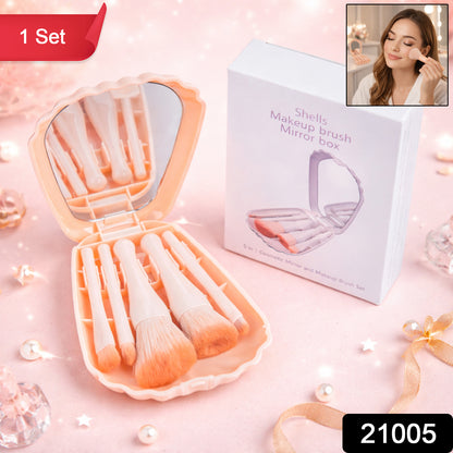 Wukusy 5-in-1 makeup brush set with mirror and compact cosmetic box, featuring multiple brushes for face and eye makeup application.