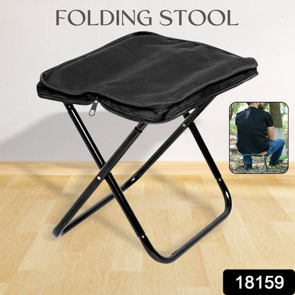 Wukusy folding camping stool, collapsible portable seat for travel and outdoor use, compact and lightweight for easy carrying.