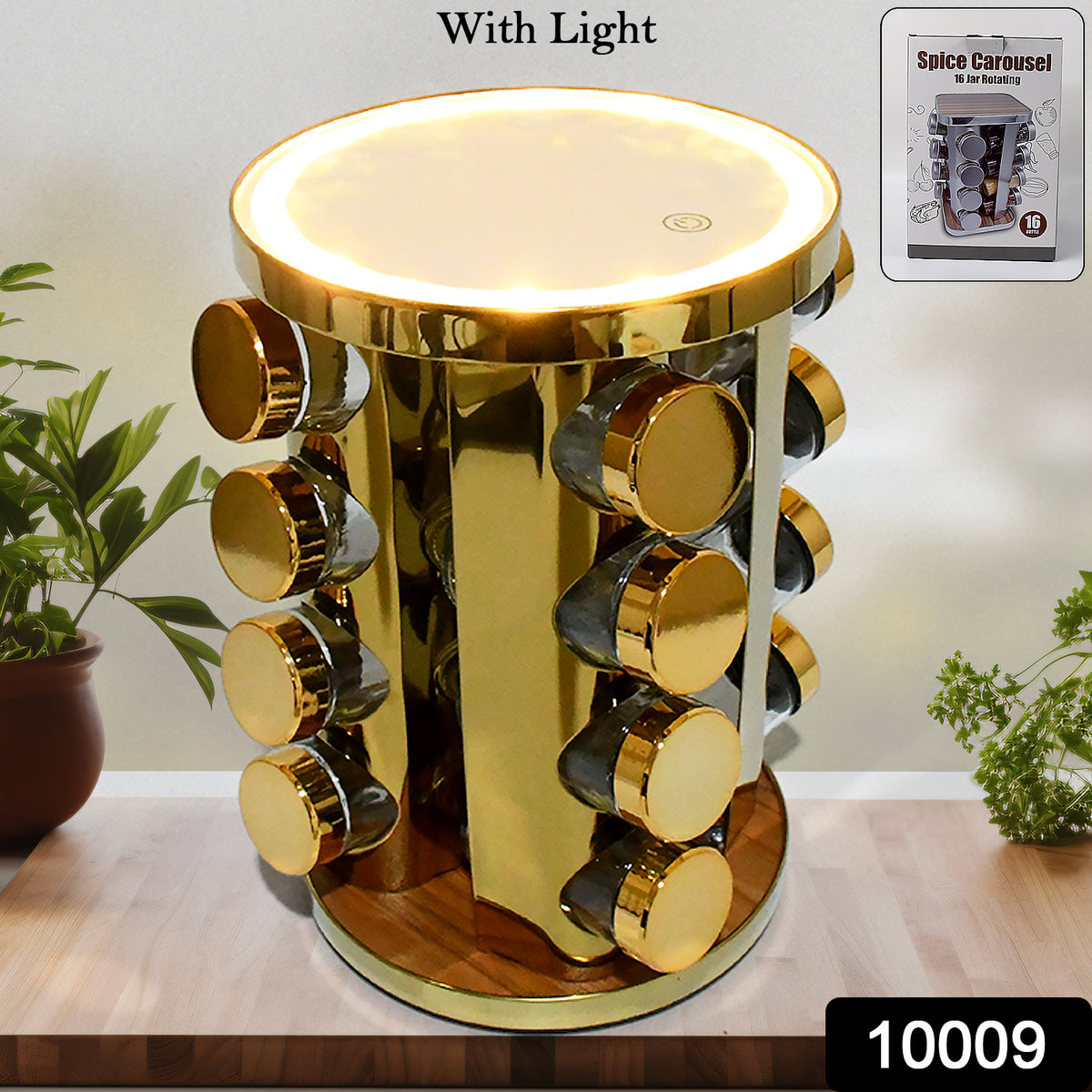 Wukusy 10009 LED spice rack organizer with rotating tower, 16 seasoning jars, stainless steel, golden finish, kitchen storage solution