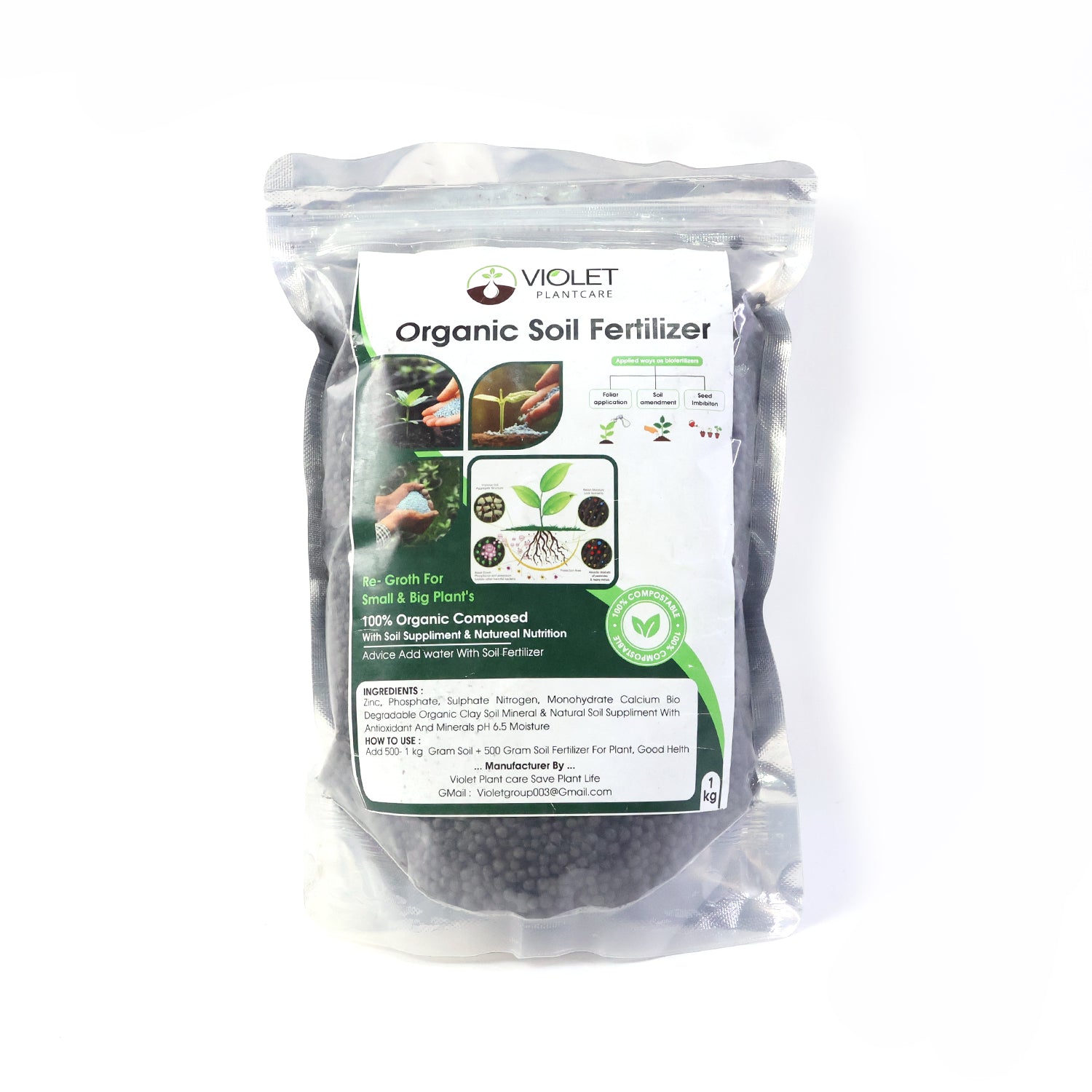 Black organic soil fertilizer from Wukusy for home gardening, 1 kg bag with visible organic granules and label.