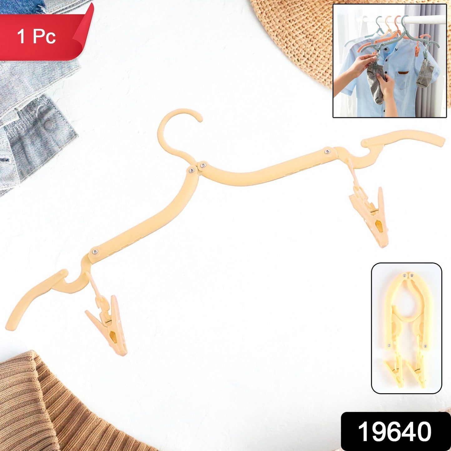 Wukusy folding clothes hanger with clips, adjustable home improvement hanger for hanging garments and laundry.