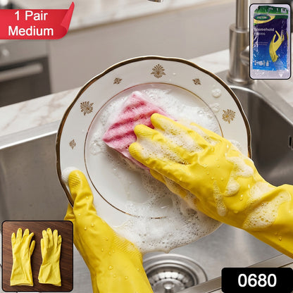 Pair of Wukusy medium yellow rubber cleaning gloves for kitchen dishwashing, reusable and suitable for household cleaning tasks.