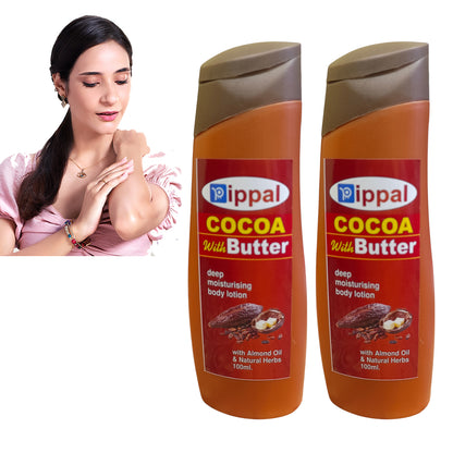 Two bottles of 6255 Pippal Cocoabutter Body Lotion, deep moisturizing cream, 100ml each, in a pack of 2.
