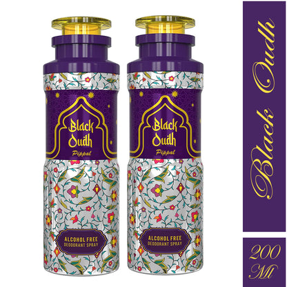 Black Oudh alcohol-free deodorant spray by 6255, two 200ml bottles of perfume-inspired fresh and long-lasting deodorant.