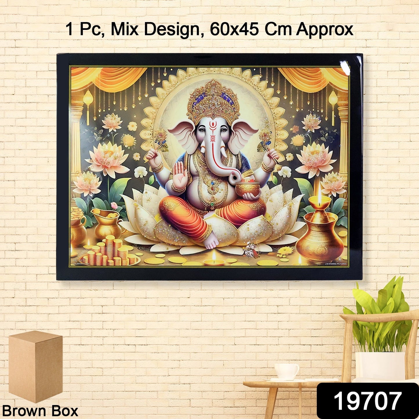 Divine Lord Ganesha wall painting with wooden frame, mix design, 60x45 cm, home decor by Wukusy, detailed artistic representation