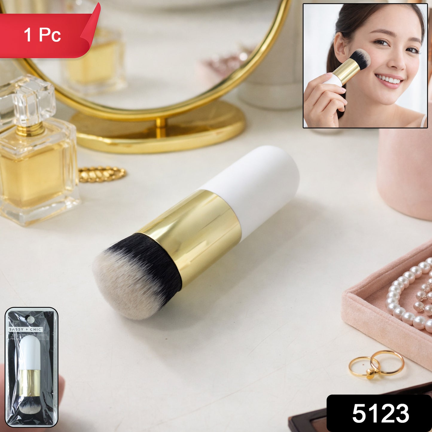 Wukusy professional makeup face brush with soft bristles, ideal for blending foundation and applying face makeup.