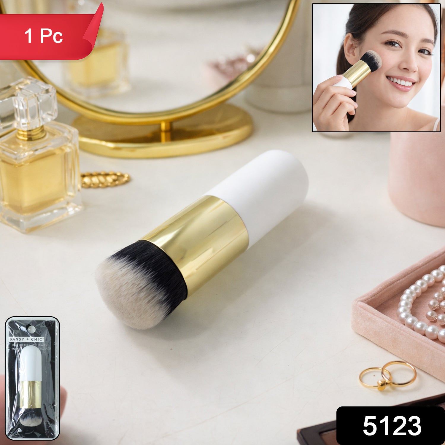 Wukusy professional makeup face brush with soft bristles, ideal for blending foundation and applying face makeup.