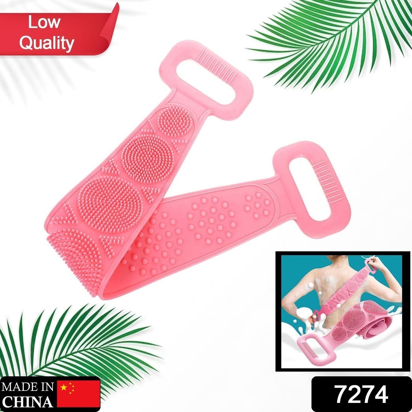 Wukusy 7274 eco-friendly silicone back scrubber bath towel and shower brush for body cleaning and exfoliation in bathroom