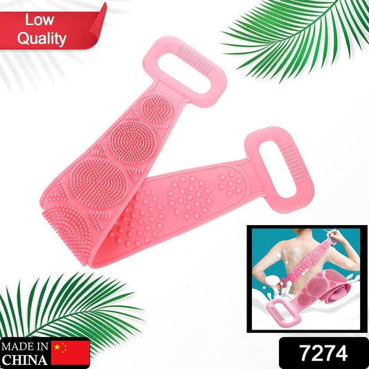 Wukusy 7274 eco-friendly silicone back scrubber bath towel and shower brush for body cleaning and exfoliation in bathroom
