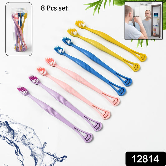 Set of 8 Wukusy 2-in-1 toothbrushes with tongue scraper, soft bristles, long handle for effective oral cleaning