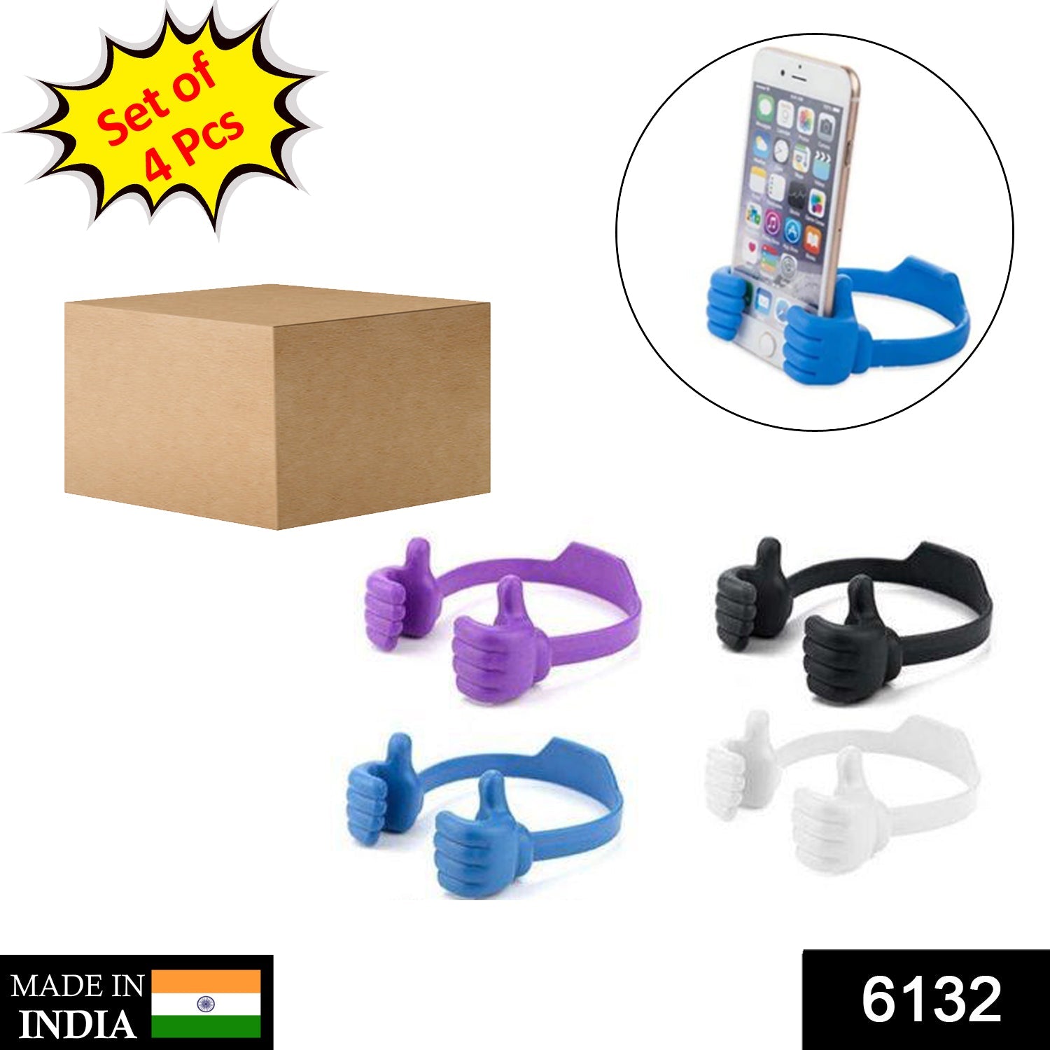 Wukusy 6132 4-piece hand-shaped mobile stand set for household and office use, supporting smartphones securely.