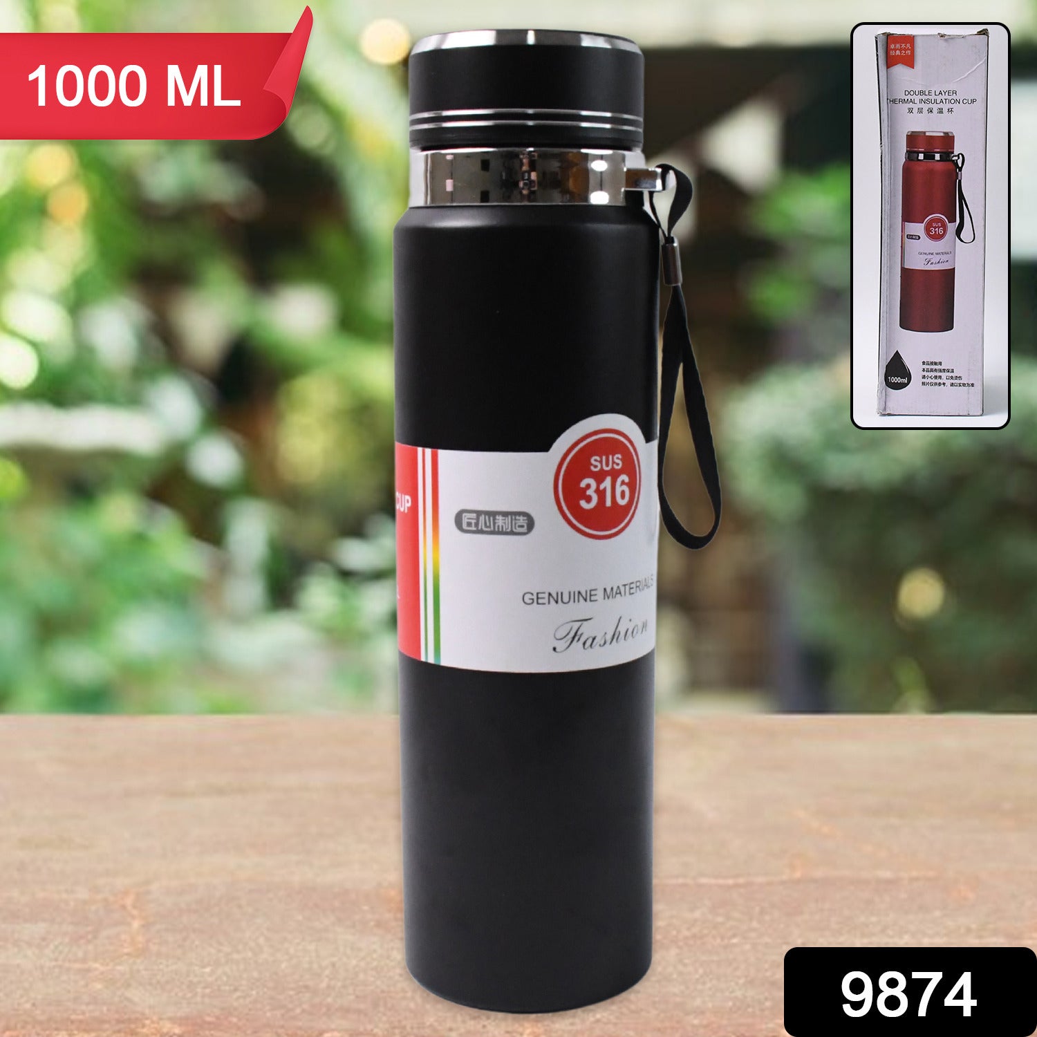 Stainless steel Wukusy double wall insulated water bottle, 1000ml capacity, with a sleek design and secure lid for home and kitchen use.