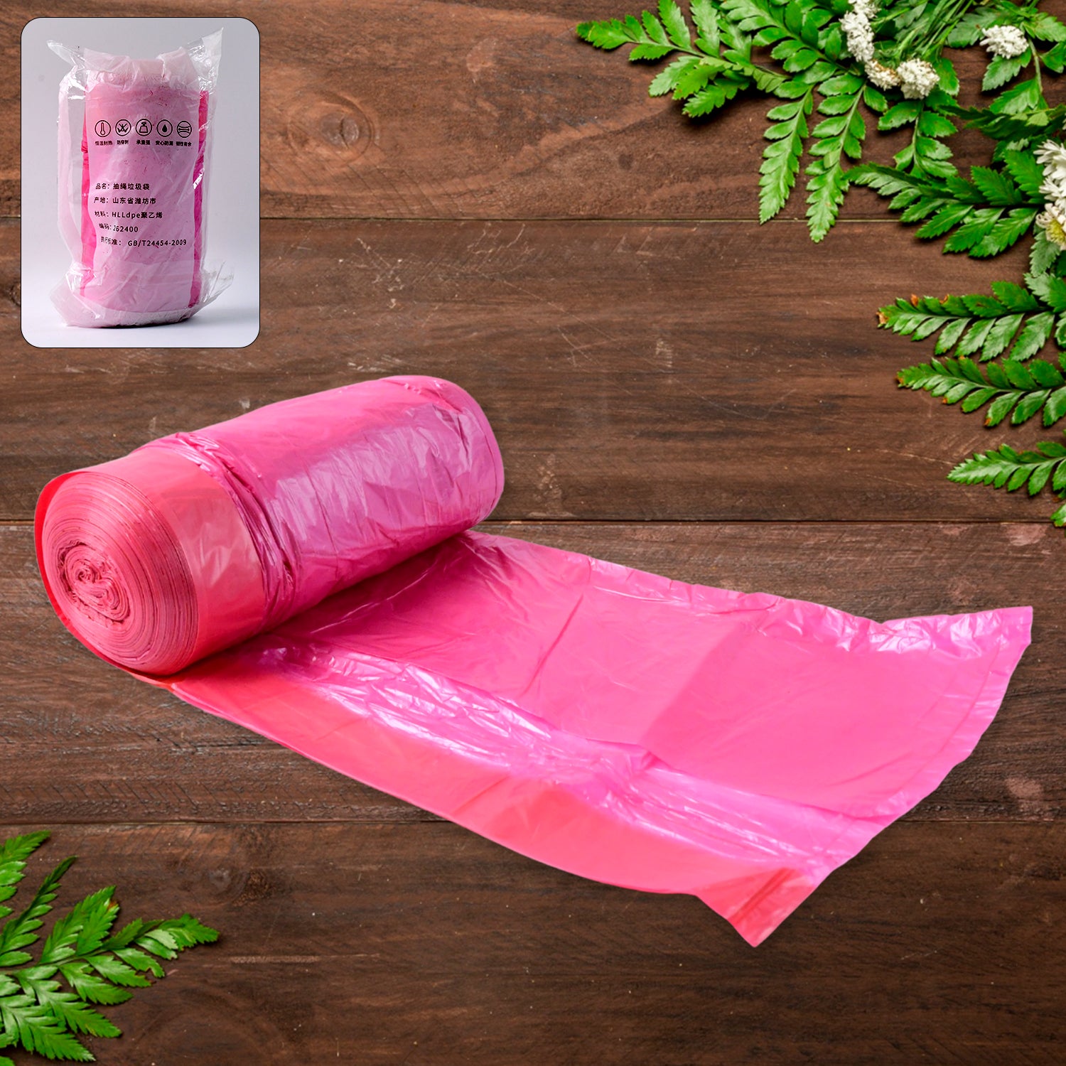 Wukusy garbage bag roll in mix colors, 45x45 cm, 1 piece, suitable for home and kitchen waste disposal.