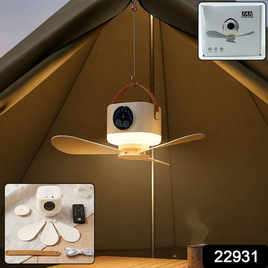 Wukusy 3-in-1 rechargeable camping fan with LED light, timer, and hanging hook, shown with adjustable fan blades and compact design.