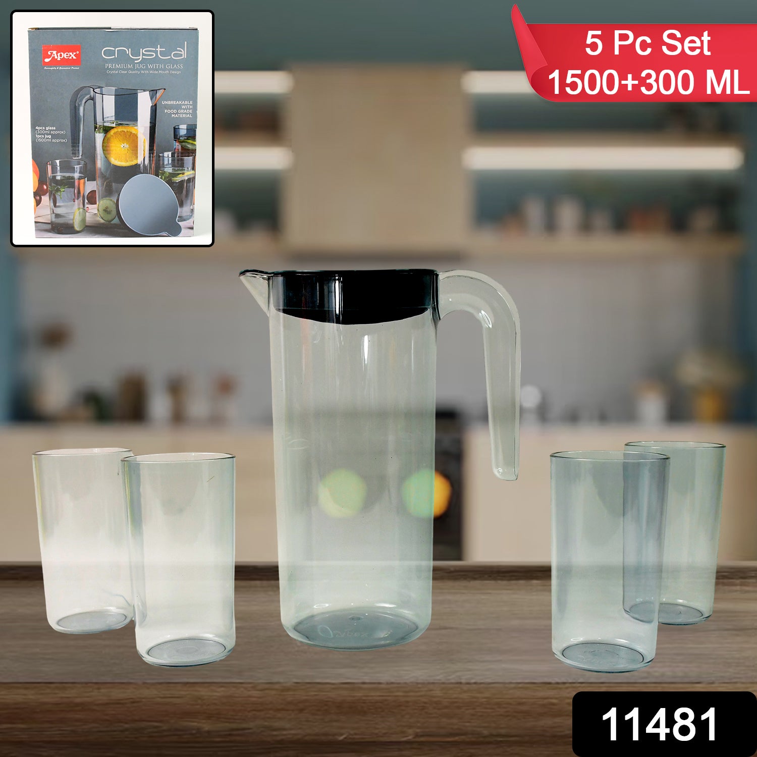 Set of four Wukusy Apex Crystal Premium glass jugs with lids, each approximately 1500ml and 300ml, designed for storing beverages.
