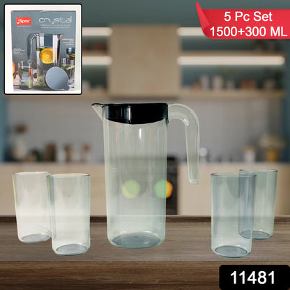 Set of four Wukusy Apex Crystal Premium glass jugs with lids, each approximately 1500ml and 300ml, designed for storing beverages.
