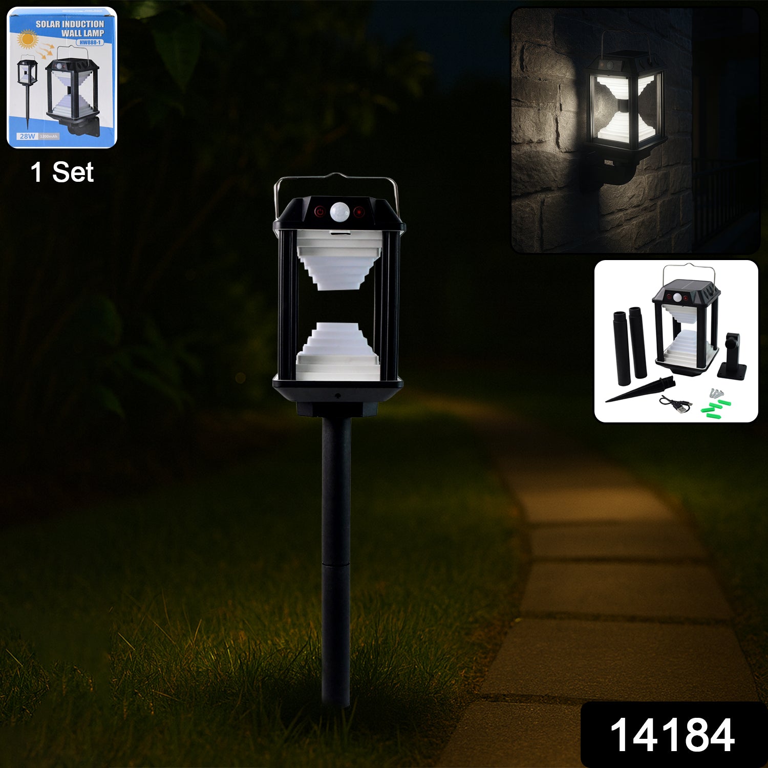Wukusy garden solar induction LED wall lamp with motion sensor, mounted on outdoor wall, illuminating garden area at night.