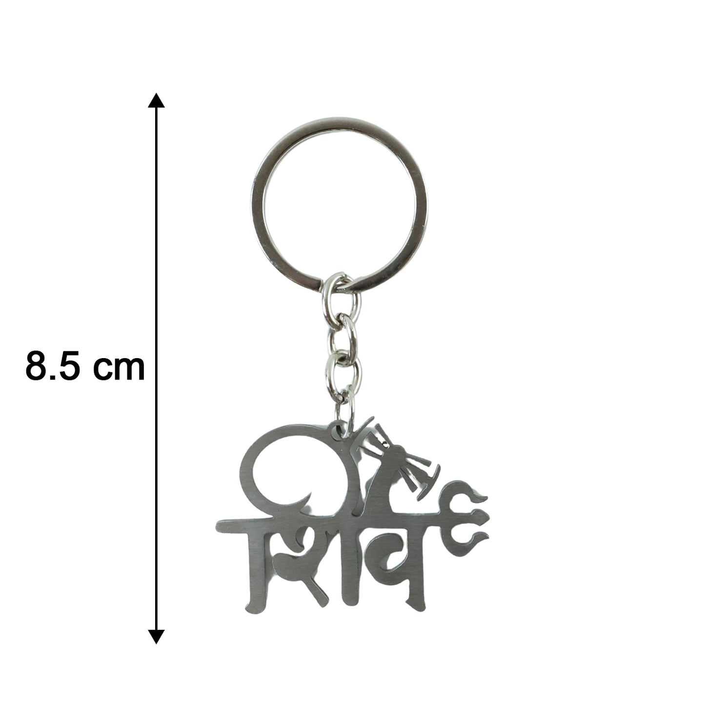 Premium metal Shiv design keychain by Wukusy featuring a detailed Shiv figure on a sturdy keyring.