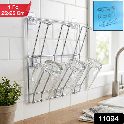 Wall-mounted stainless steel cup and mug holder rack by Wukusy, 25x25 cm, with multiple hooks for organizing cups and mugs.