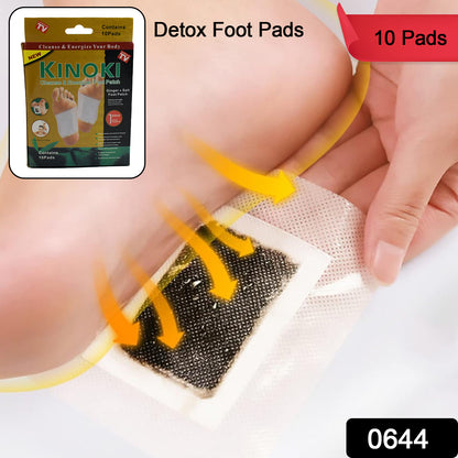 Wukusy Kinoki Cleansing Detox Foot Pads with ginger and salt, white foot patches on a clean surface, 10-piece free size pack