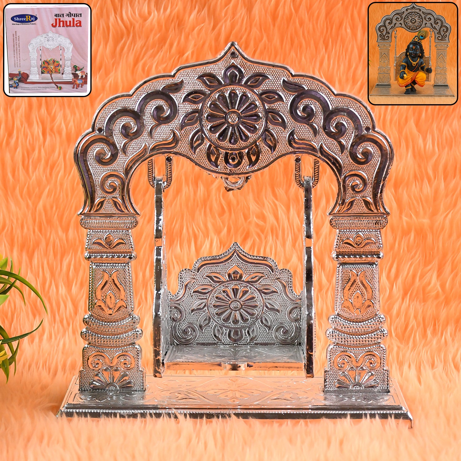 Wukusy Shreeji Bal Gopal Jhula for deity idol, featuring intricate wooden design with decorative hanging elements.