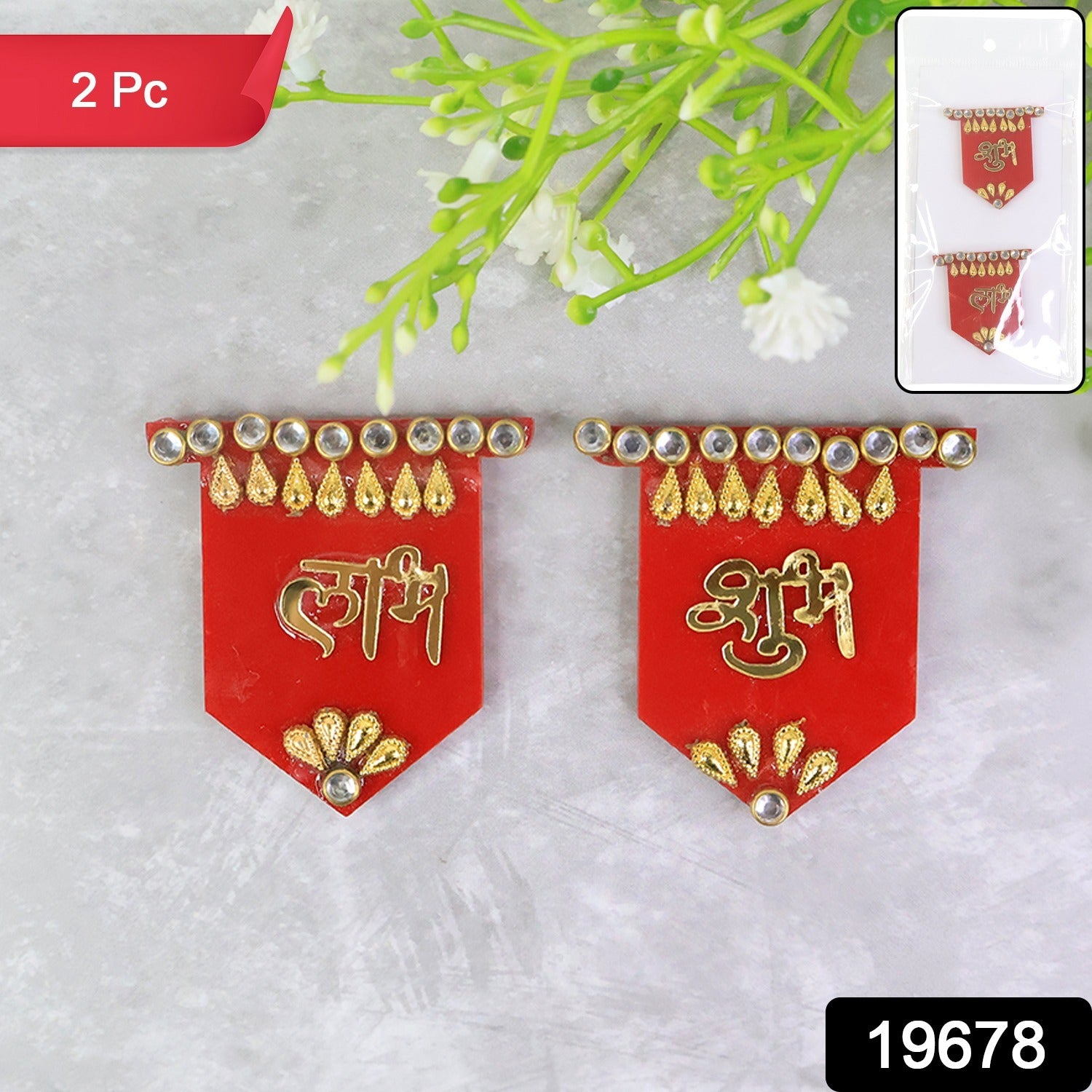 Two Wukusy Shubh Labh decorative wall hangings for home decor, featuring traditional design and intricate detailing.