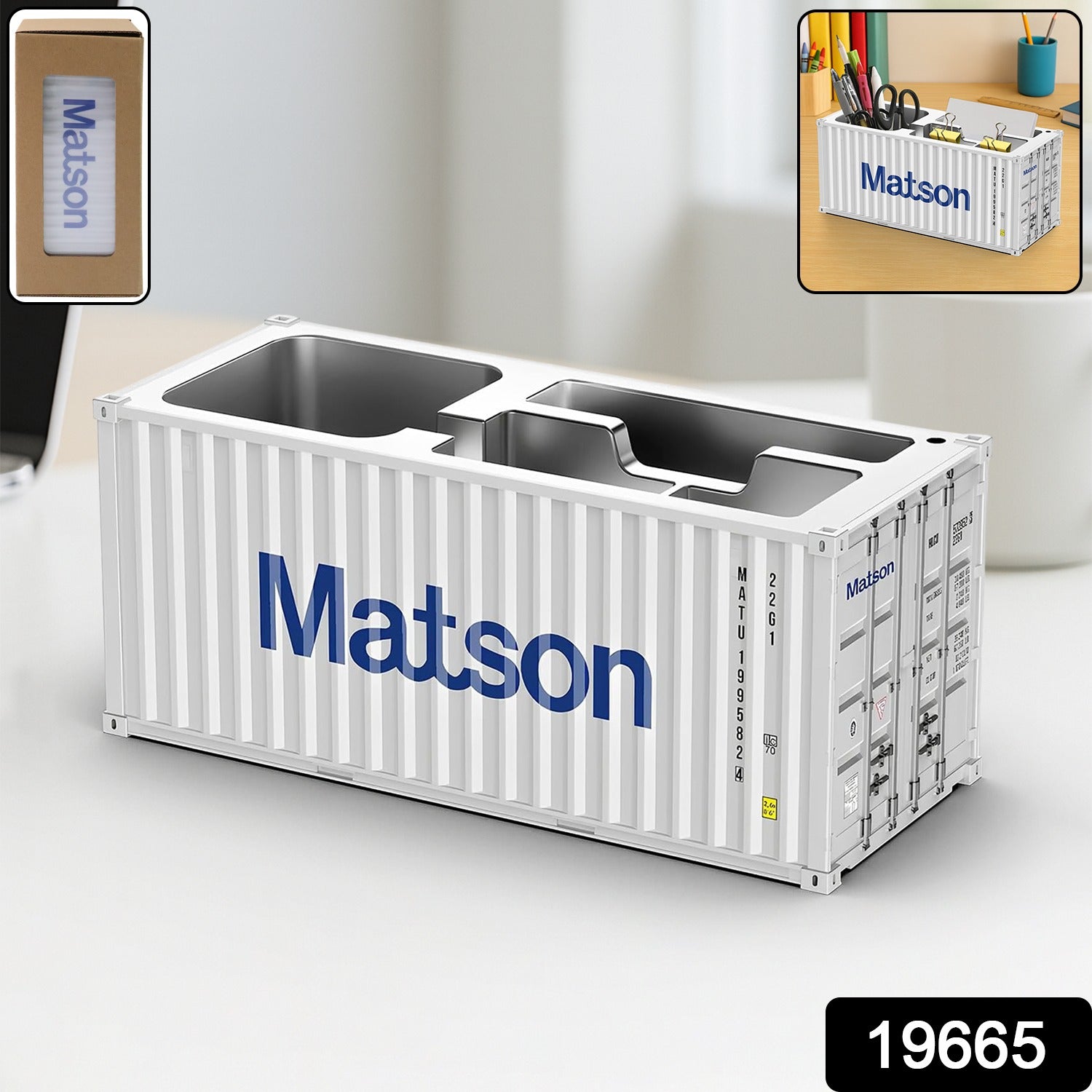 Wukusy multi-compartment desk organizer for office use, with several compartments for pens, paper clips, and stationery items.