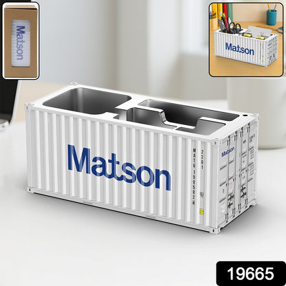 Wukusy multi-compartment desk organizer for office use, with several compartments for pens, paper clips, and stationery items.