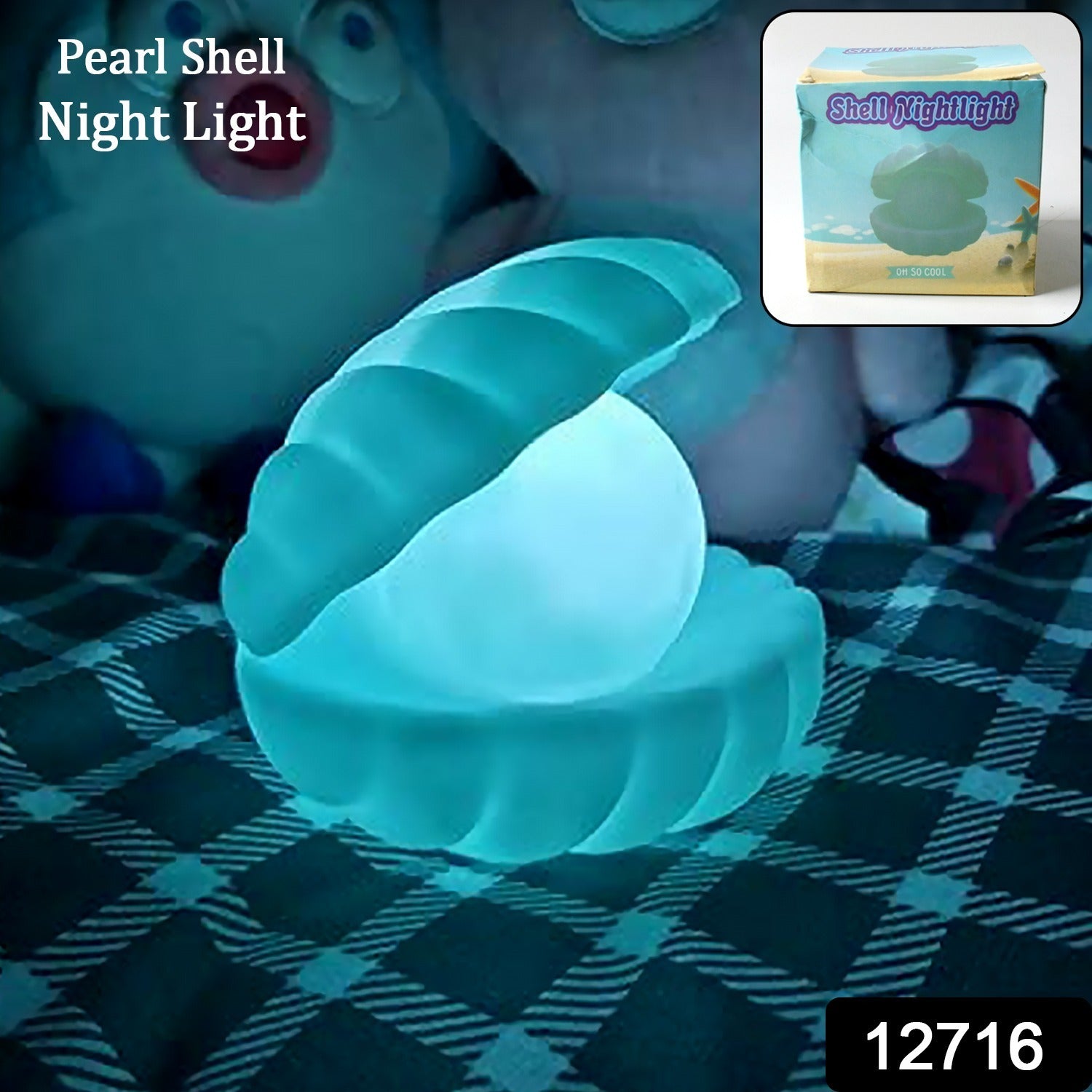 Wukusy pearl shell night lamp with LED light, small battery-operated decorative desk light for nursery and bedroom.