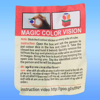 Wukusy Magic Colour Vision Dice Trick Toy set featuring colorful dice for entertainment and magic illusions.