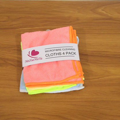 Wukusy multi-purpose microfiber cleaning cloth set with four 29x30 cm cloths, soft and absorbent for cleaning surfaces.