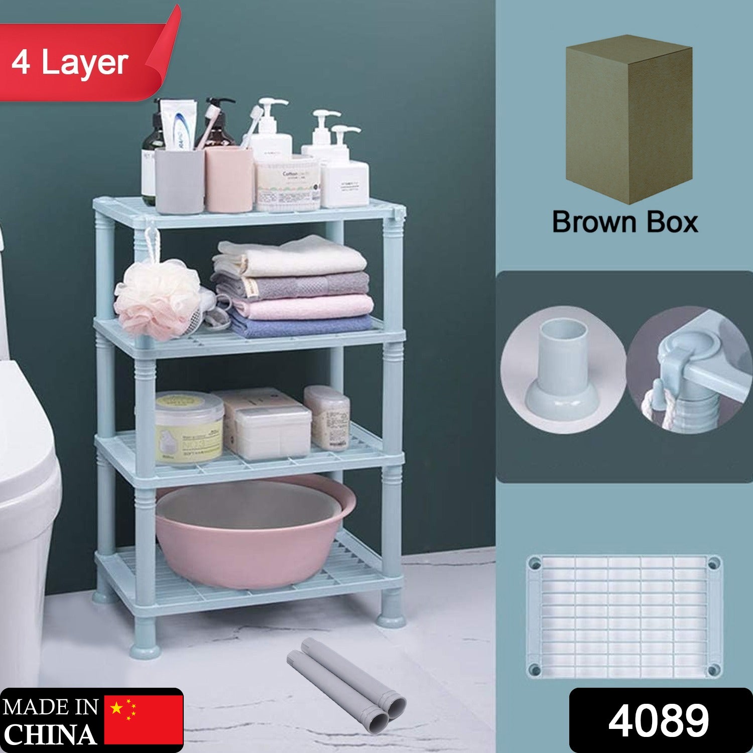 Wukusy 4-layer multifunctional storage shelf organizer in white, ideal for kitchen or bathroom narrow space storage.