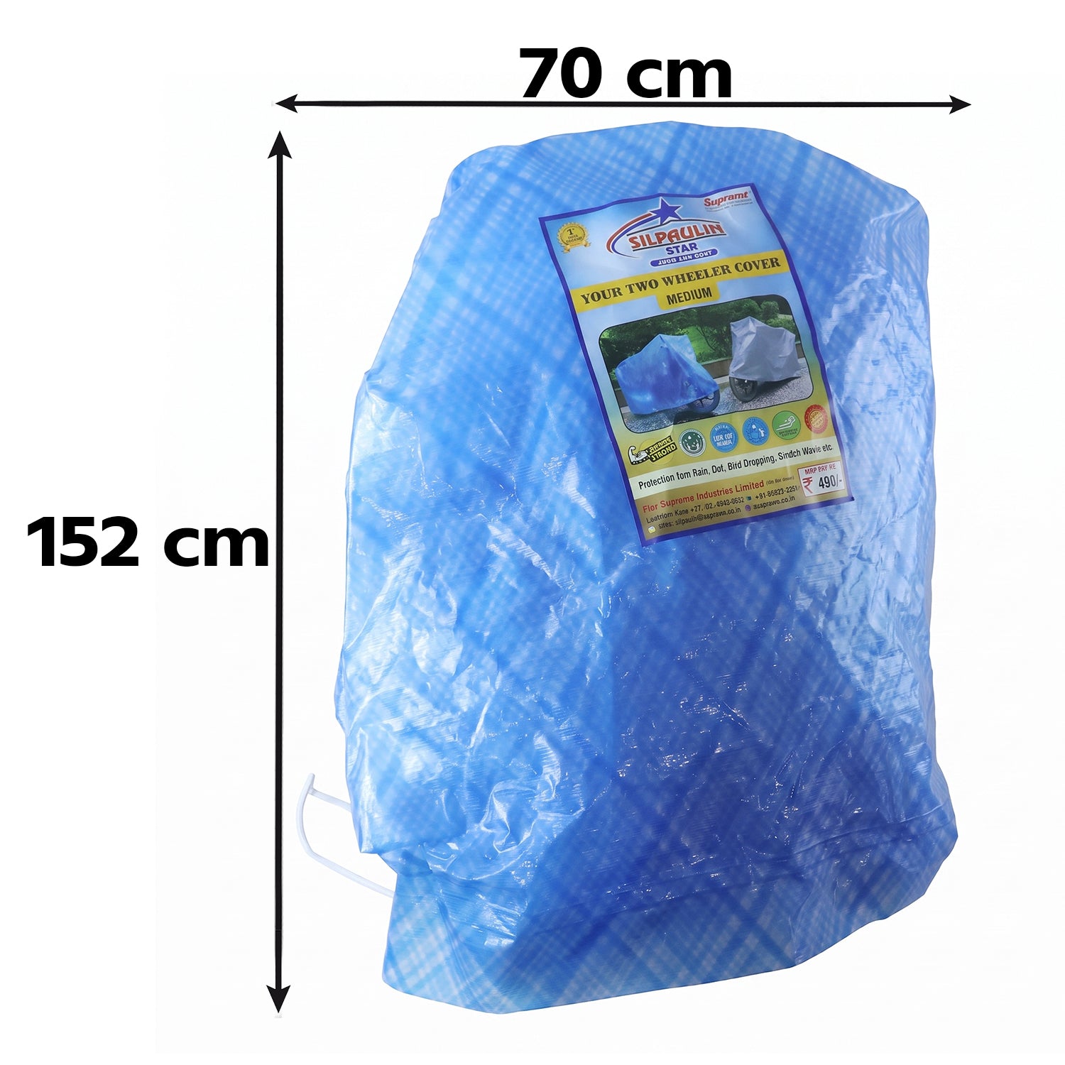 Wukusy medium waterproof two-wheeler cover protecting a motorcycle from dust and rain, dimensions 152x70 cm, rainproof material.